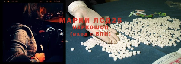 дурь Наволоки