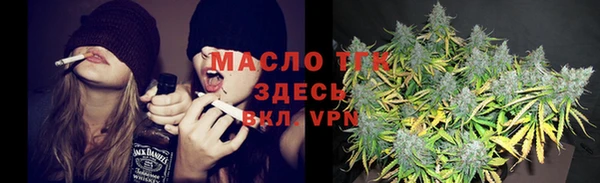 мефедрон VHQ Навашино
