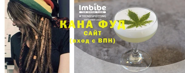 MDMA Надым