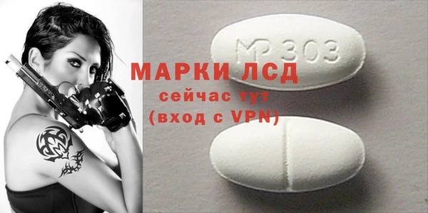 дурь Наволоки