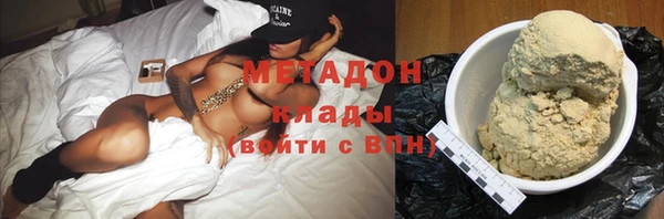 MDMA Надым