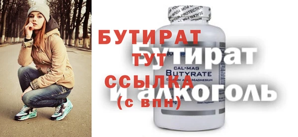 дурь Наволоки