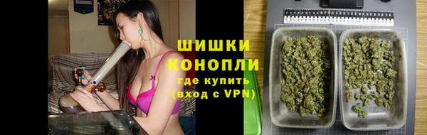 дурь Наволоки
