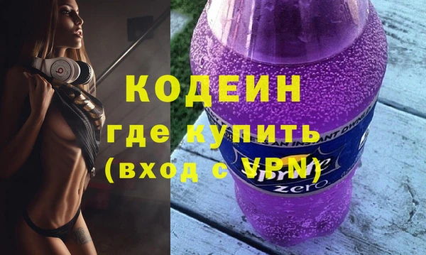 дурь Наволоки