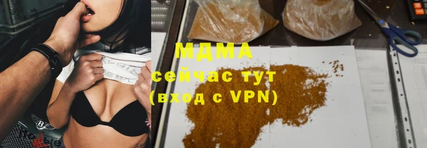 а пвп мука Мегион