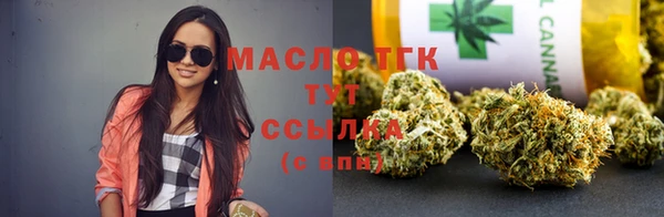 мефедрон VHQ Навашино
