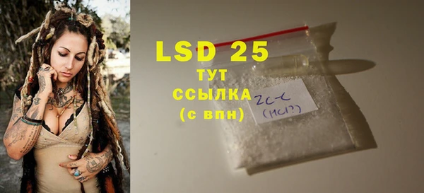 дурь Наволоки