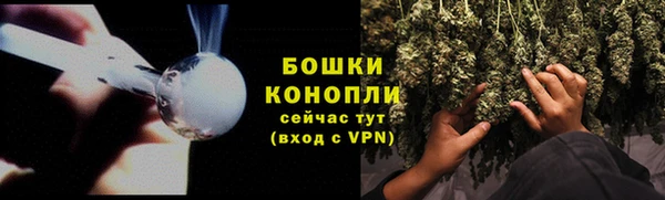 мефедрон VHQ Навашино