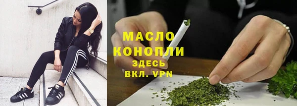 MDMA Надым