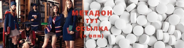 MDMA Надым