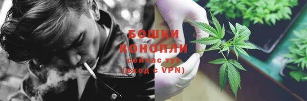 мефедрон VHQ Навашино