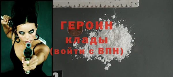 дурь Наволоки