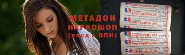 MDMA Надым