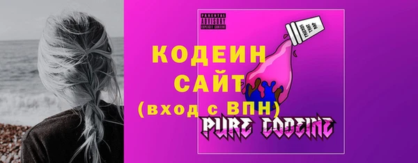 мефедрон мука Медвежьегорск