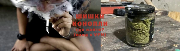 MDMA Надым