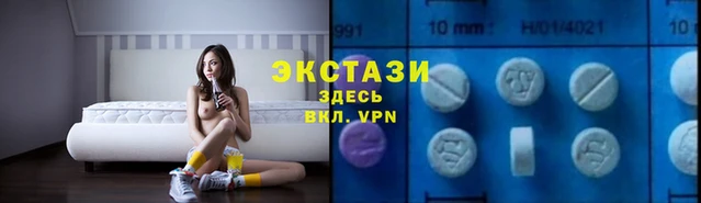 мефедрон VHQ Навашино