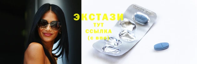 мефедрон мука Медвежьегорск