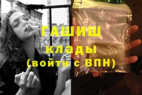 MDMA Надым