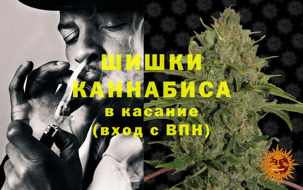мефедрон VHQ Навашино