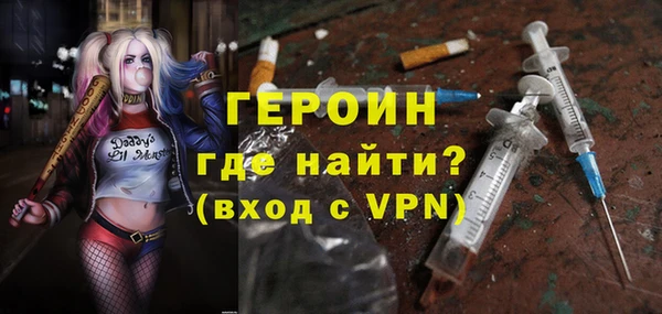 а пвп мука Мегион