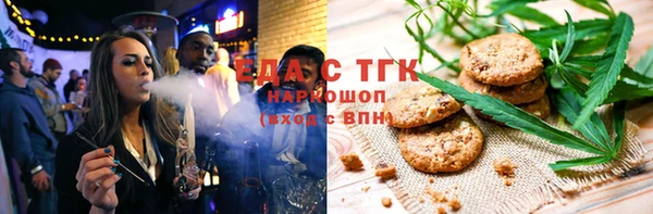 MDMA Надым
