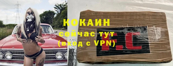 а пвп мука Мегион