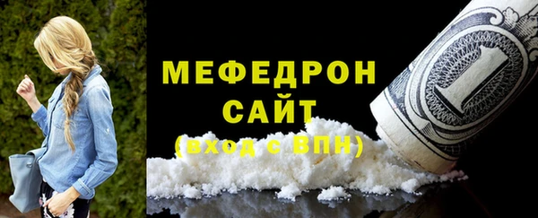 MDMA Надым