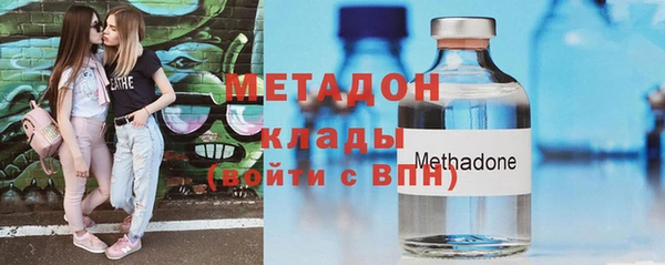 дурь Наволоки