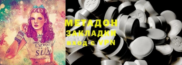 дурь Наволоки