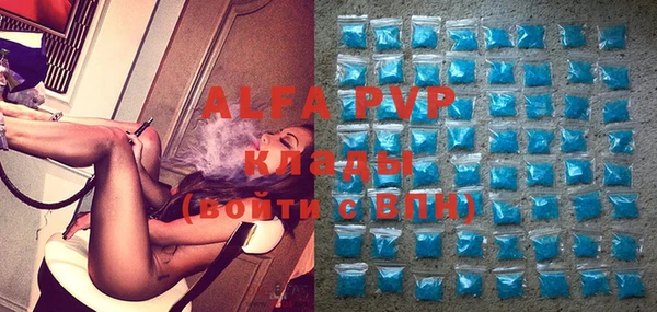 MDMA Надым